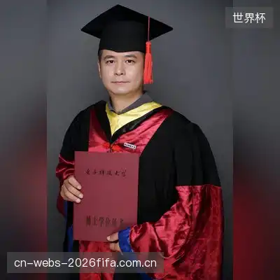 庞鹤