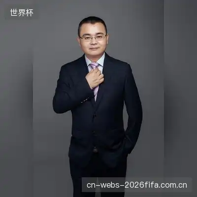 余羽